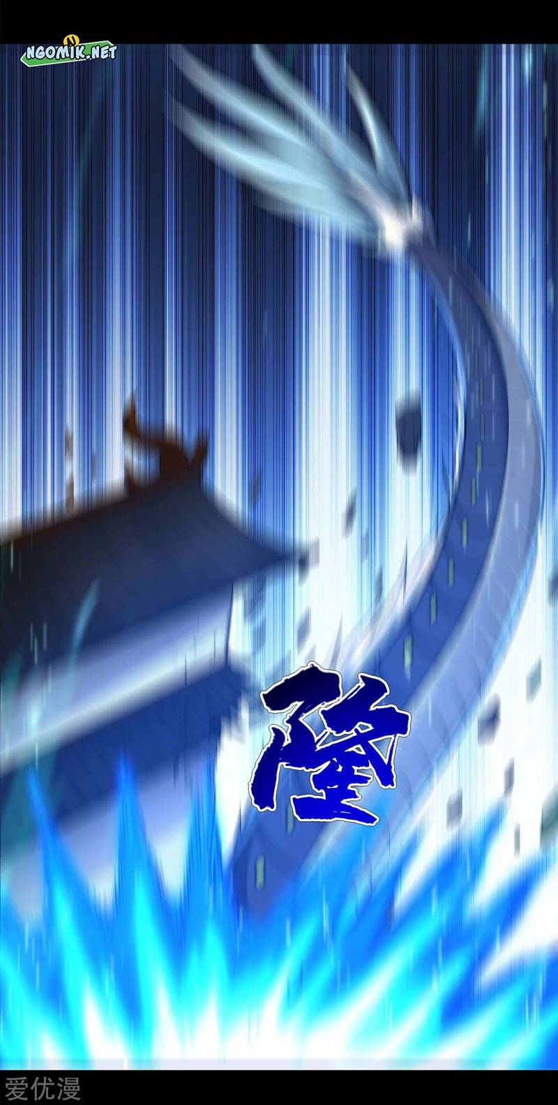 Matchless Emperor Chapter 92 Bahasa Indonesia